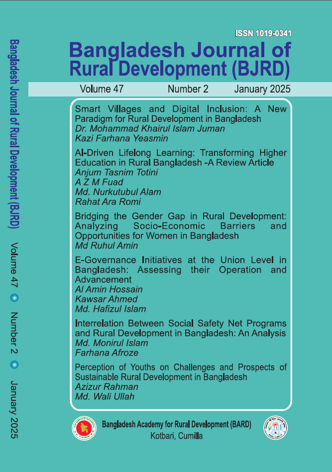 Cover Page